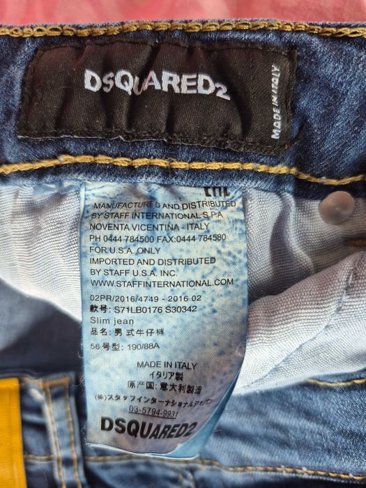 Оригинални дънки Dsquared2