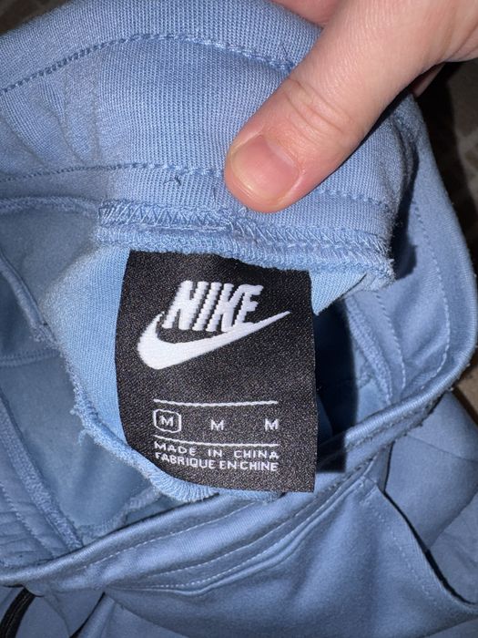 Оригинално мъжко долнище Nike – размер M, светлосиньо