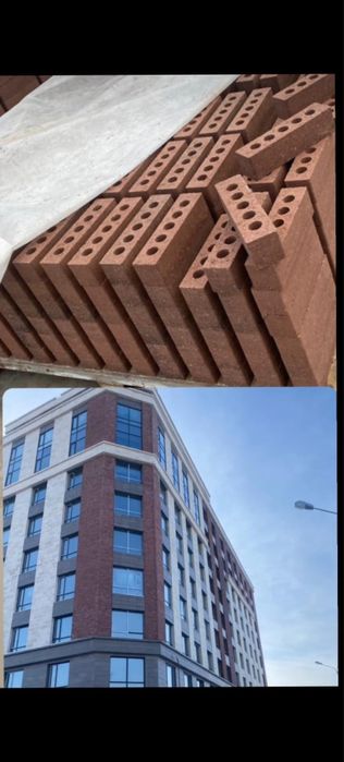 Кирпич Кирпиш Облицовочный