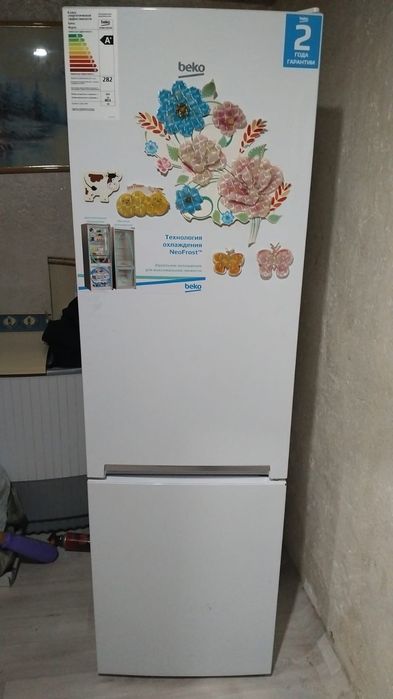 Ремонт холодильников на дому