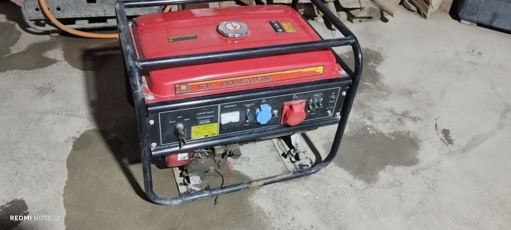 Б/У Движок 220/380