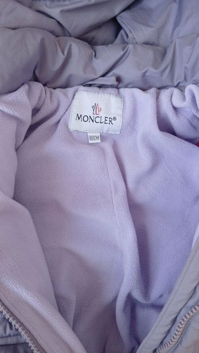 Продается пакет вещей для новорожденных