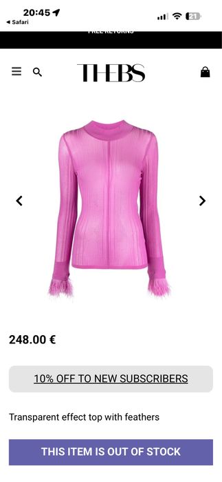 Twinset оригинална жилетка С-М размер