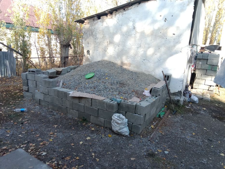 Үй сатылады .Б.Момышулы