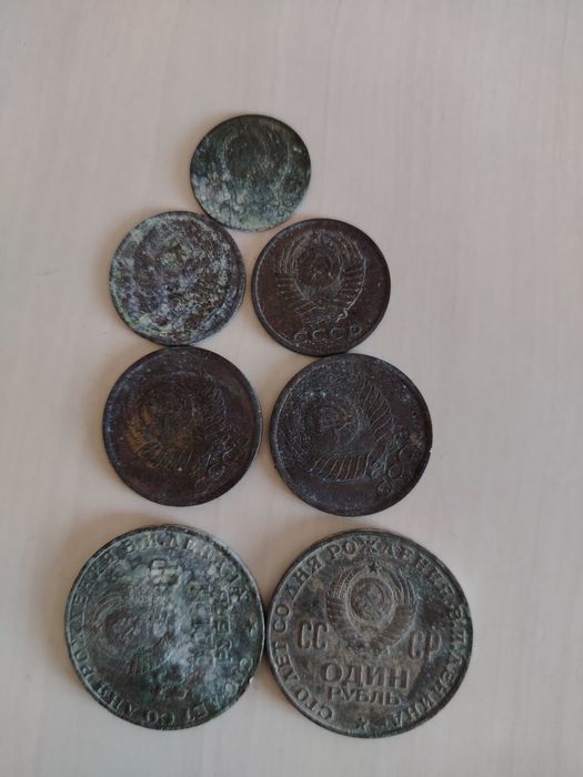 Tangalar qadimgi cccp Rossiya