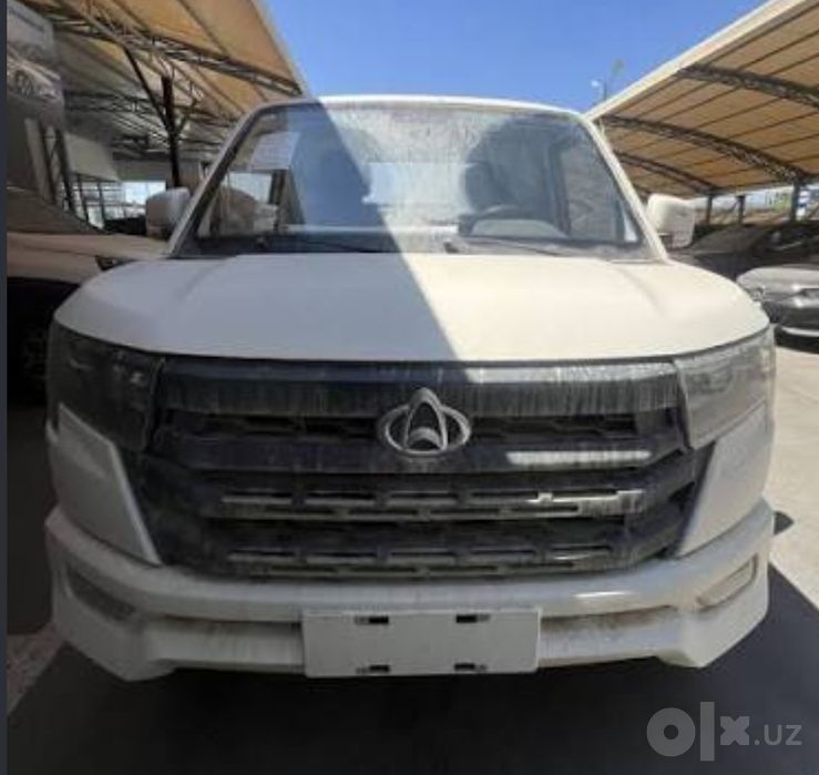 Changam Star plus  yili 2026yangi
