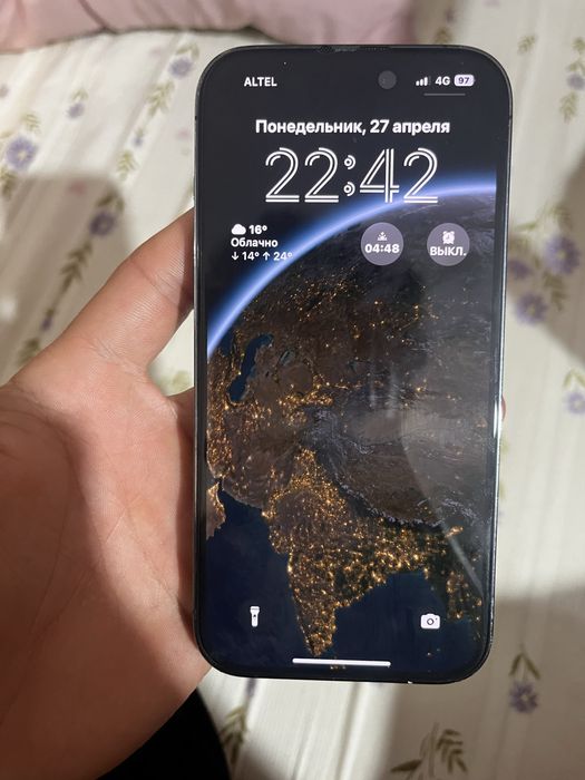 14 про  обмен на 15 про с доплатой