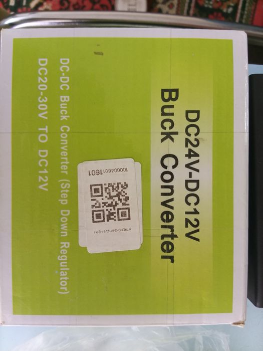 Инвертор авто блок питание