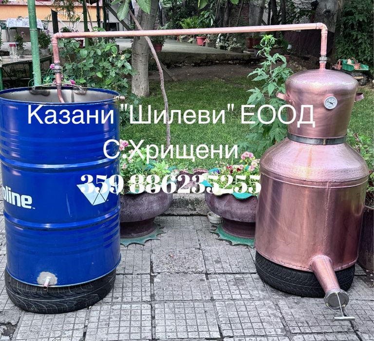 Медни казани за ракия