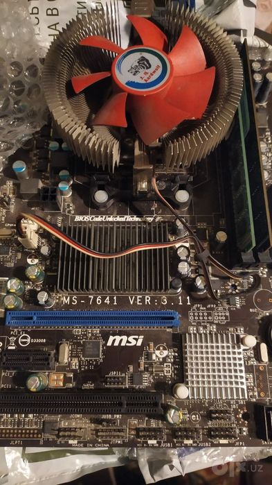 Комп 4ядра 8 ОЗУ,gtx 750ti