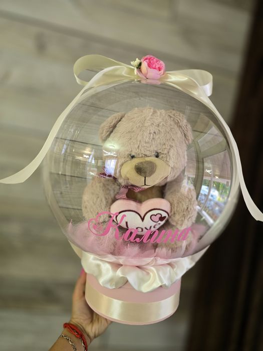 Подарък за рожден ден/имен ден/погача/юбилей/учител