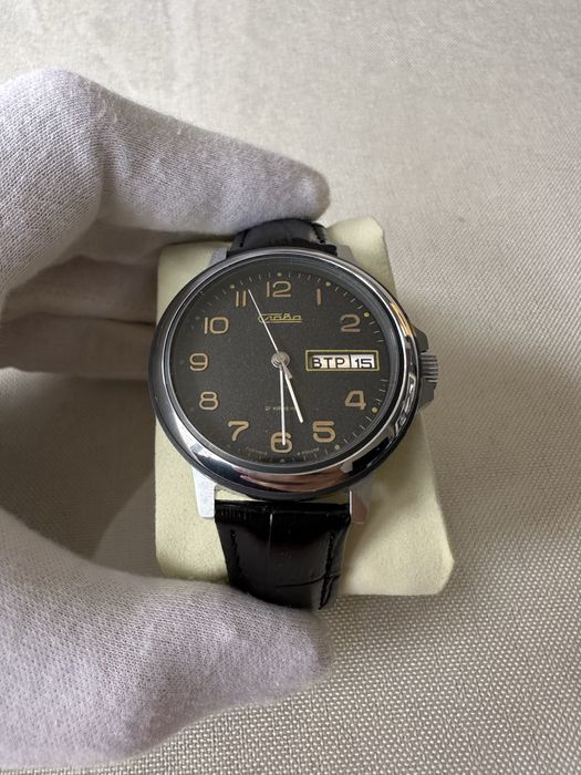 Slava с 26 камъка