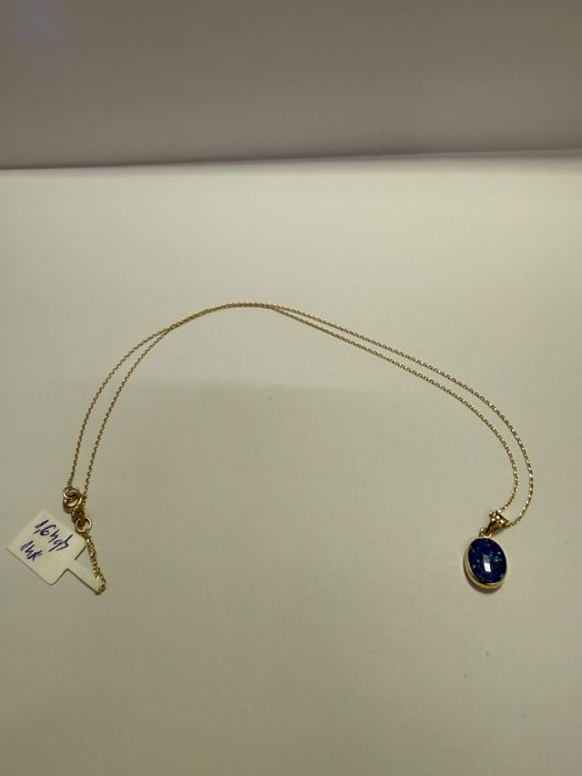 Lant cu pandantiv (vl) star amanet