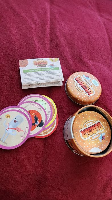 Продам  настольную игру