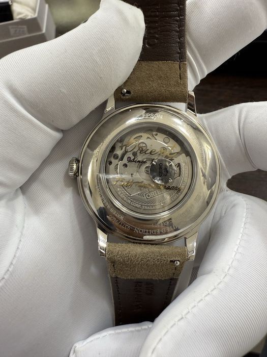 Orient Limited Edition