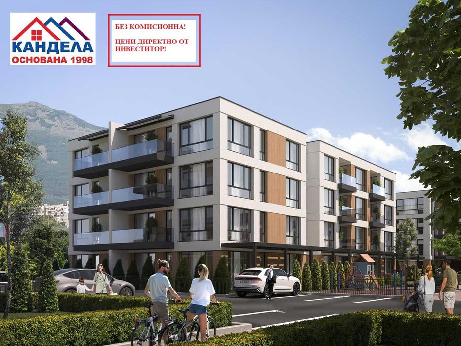 Продава се Тристаен апартамент в Пловдив, Остромила - 95 кв.м за 1192 €/кв.м - Снимка #3