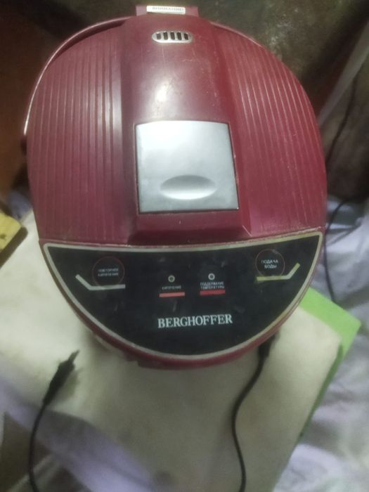 Продам тэрмопот.