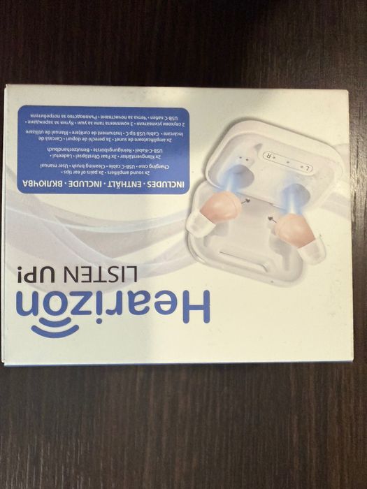 Слухов усилвател - Hearizon