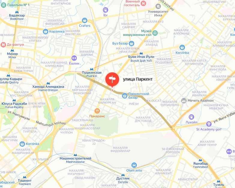 Yu   Офис 60м2 на 7 этаже БЦ Терминал, улица Паркентская