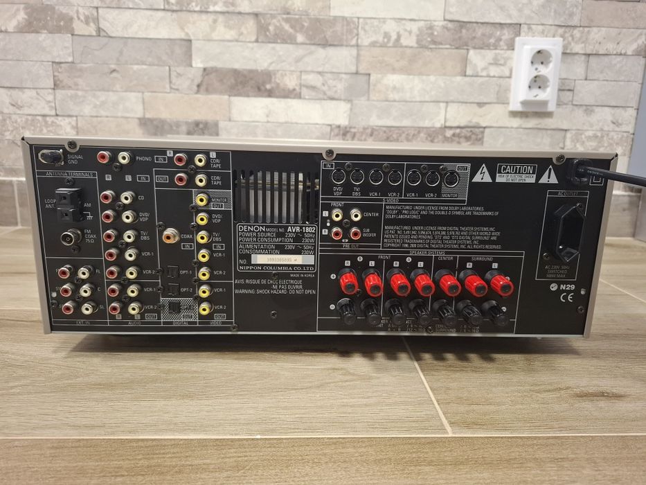 Amplituner Denon  DRA 1802