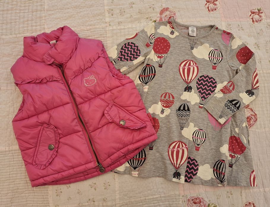 Нови или в отлично състояние  дрешки за госпожици