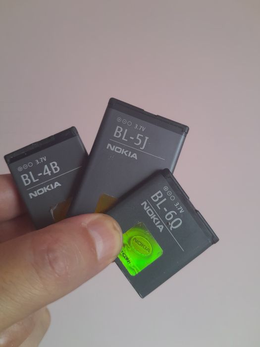 Vind baterii originale Nokia 6700c, 7500 prism