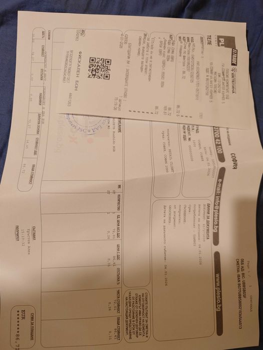 Bushido alu87b rgb клавиатура