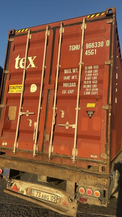 Распродажа морских 40 контейнеров.