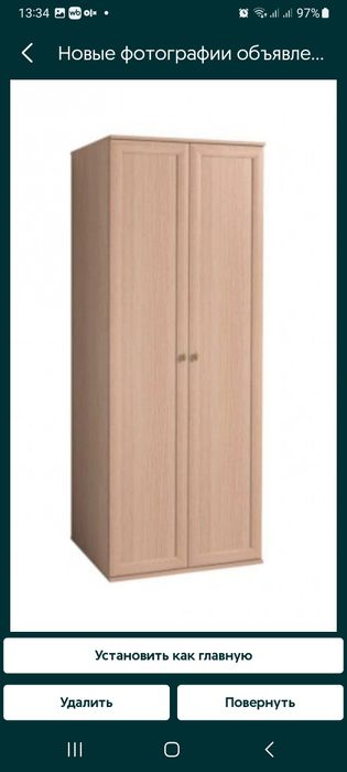 Продам шкаф 3х створчатый