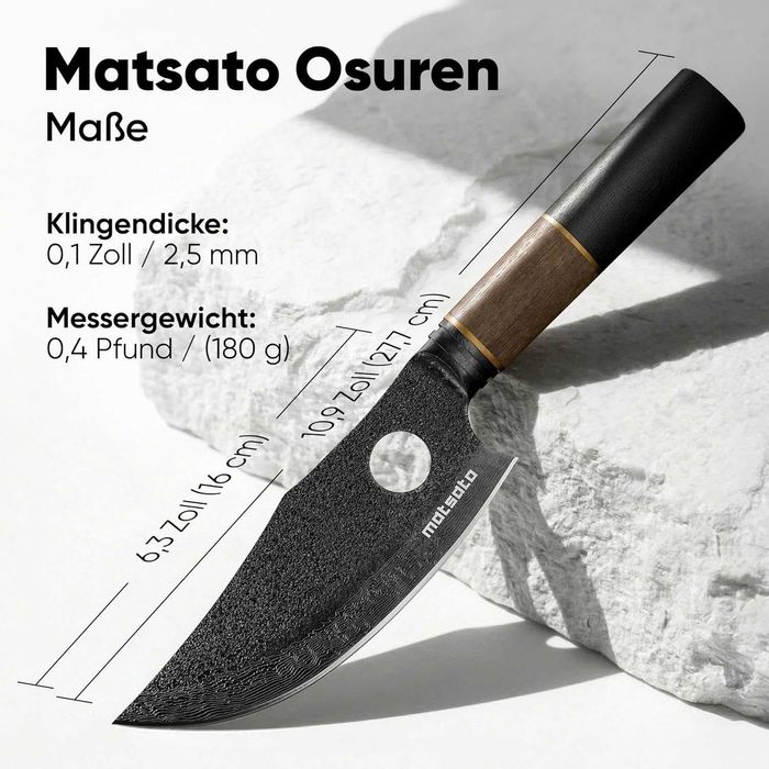 Японски нож 16 см Matsato + ПОДАРЪК 3 метални дъски | нов