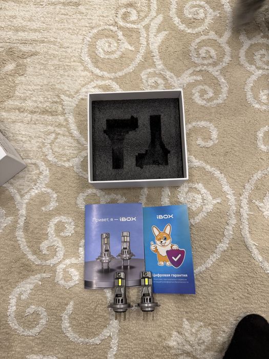 Лед лампочки для авто