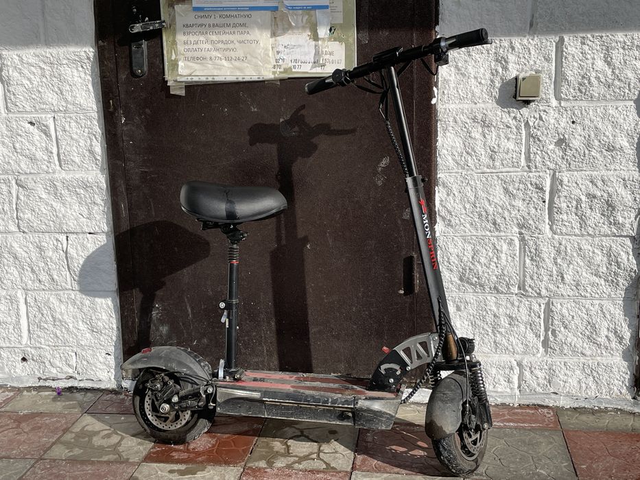 Электронды Самакат