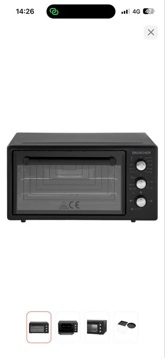 Продам электропечь