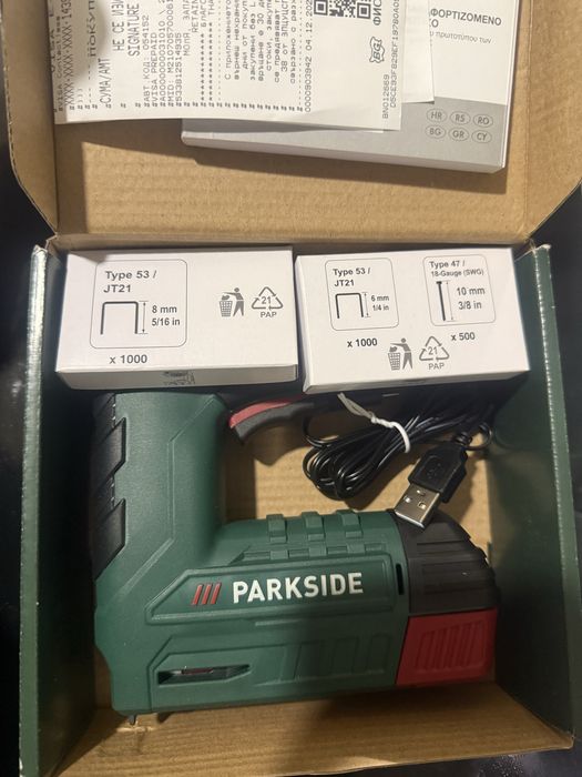 Parkside Електрически такер