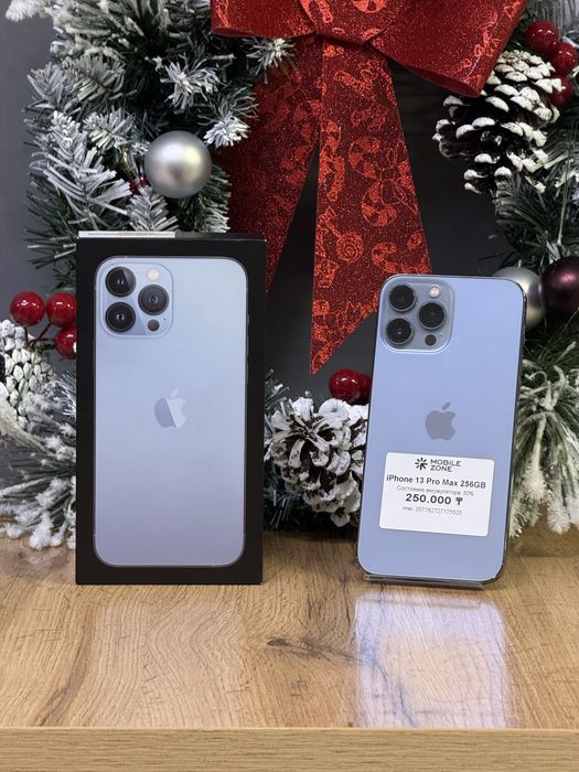 Iphone 13 Pro Max 256GB | Mobile Zone