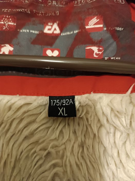 Ски яке Kaierlai