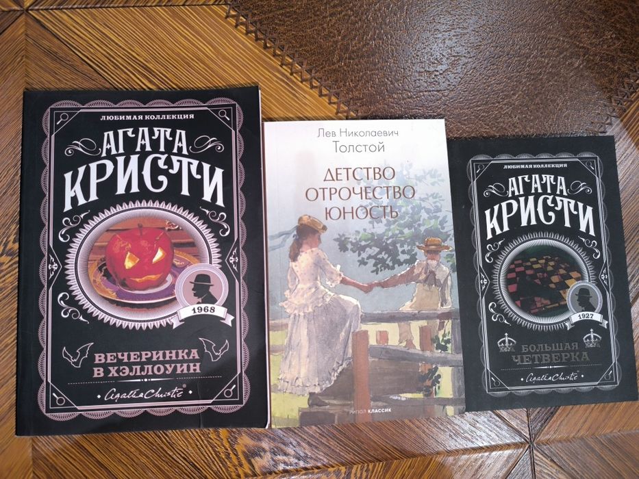 Книги по 35.000 сум
