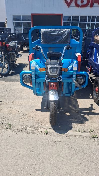 Тритцикл электрони