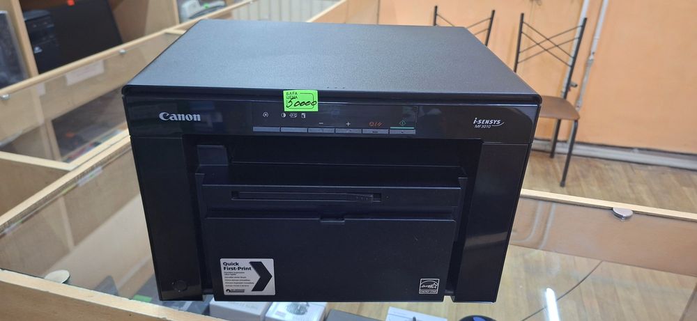 Лазерные МФУ Hp/Canon/Epson
