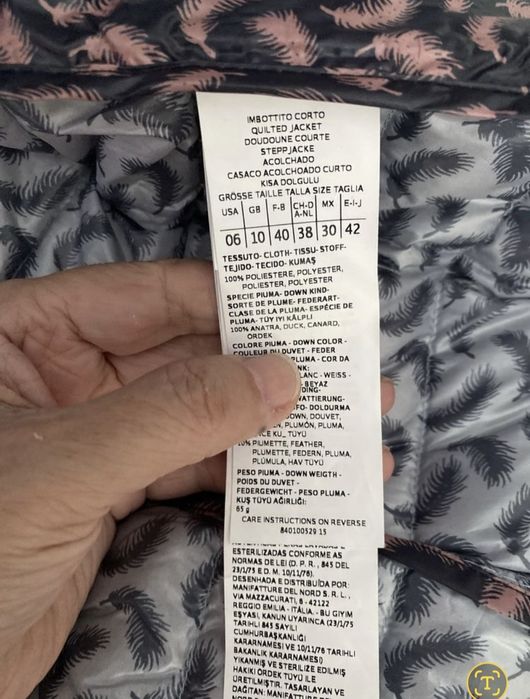 Куртка бренда " MaxMara"