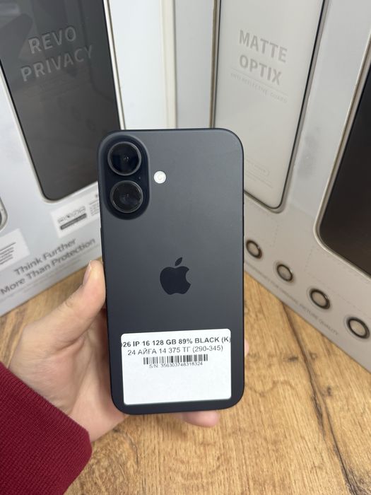 Ip 16 128gb 89% black