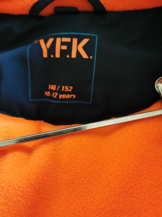 Юношески гащиризон с яке за ски, ново.размер 146/152