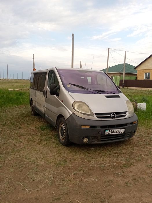 Продам или обменяю.