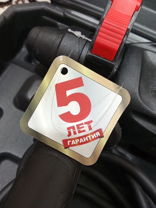 Перфоратор РЕСАНТА П-30 -900К новый