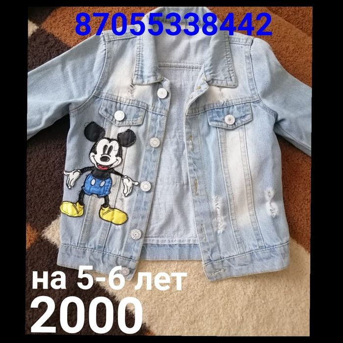 Продам вещи для девочки на 5-6 лет