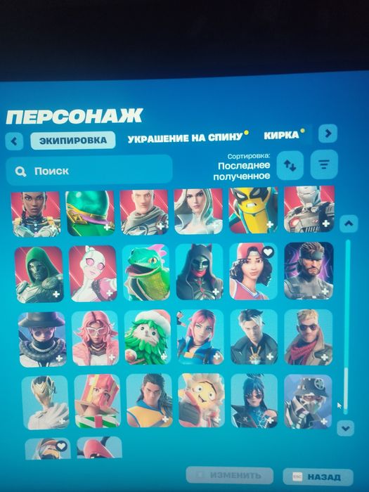 акккаунт Фортнайт