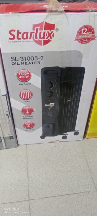 Обогреватель в широком ассортименте