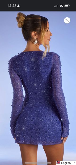 Синя рокля с перли