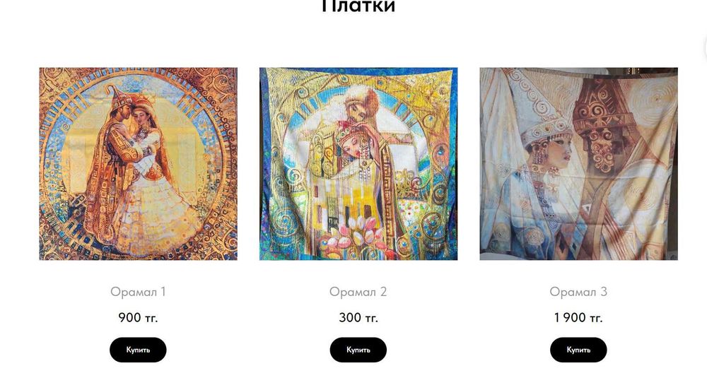 Профессиональные IT-услуги для бизнеса