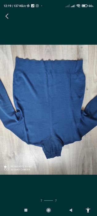 Свитер свитер свитр